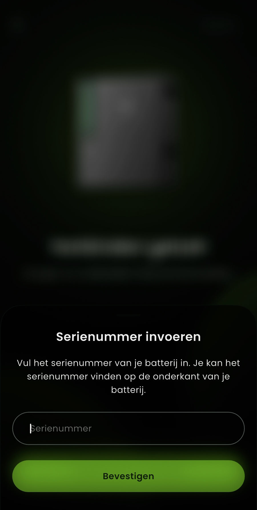 Enter serial number